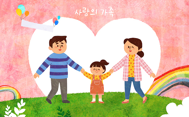 자연요소 감정 컨셉 가족 관계 사람 신체부위 파일형식 사랑 부모 자녀 손 장면 그림 마음 무지개 가치 함께함 행복 어린이 표현 소중 컬러 시간 기쁨 국내일러스트 일러스트 PSD