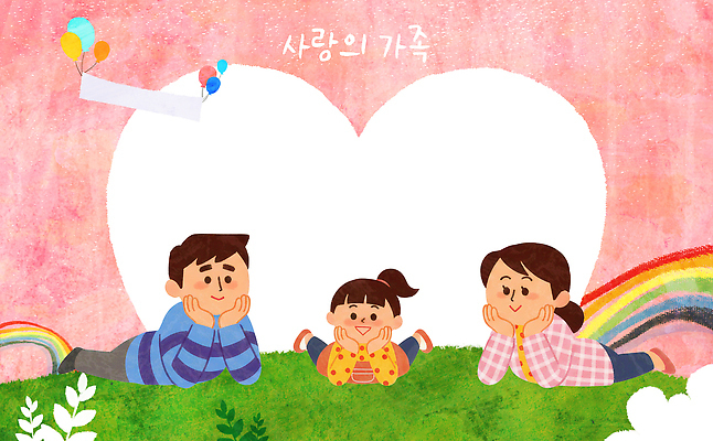 식물 시선 교육 감정 컨셉 가족 관계 표정 사람 파일형식 사랑 행복 어린이 부모 웃음 잔디 유치원 놀이 시간 남자 여자 그림 컬러 즐거움 응시 소통 국내일러스트 일러스트 PSD