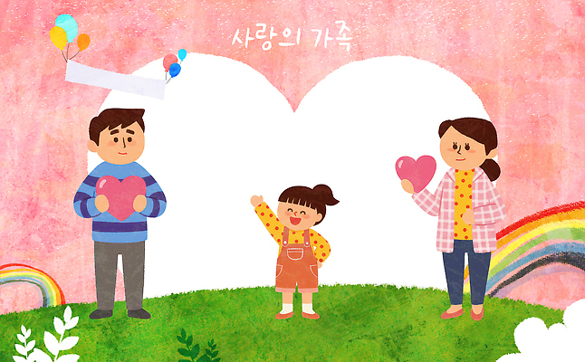 모양 식물 감정 컨셉 가족 관계 안기 모션 표정 사람 파일형식 사랑 어린이 부모 잔디 하트 기쁨 놀기 웃음 행복 소통 컬러 놀이 그림 연령 소중 함께함 포옹 국내일러스트 일러스트 PSD