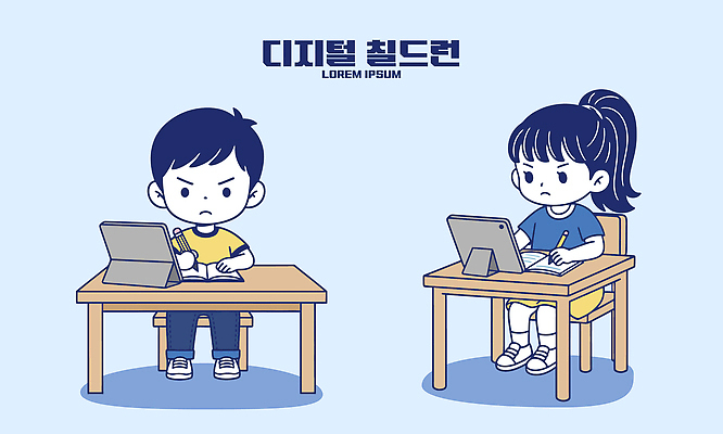 교육 컬러 가구 컨셉 문구용품 사람 전자제품 스마트기기 컴퓨터교육 파일형식 벡터 어린이 학습 태블릿 공책 집중 책상 방 파란색 디지털 기술 작업 아이디어 코딩 기록 모션 국내일러스트 일러스트 AI파일