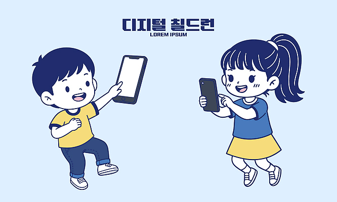 학생 여자 남자 감정 어린이 컨셉 관계 표정 사람 핸드폰 스마트기기 파일형식 벡터 스마트폰 전자제품 즐거움 모션 소통 친구 스크린 놀이 기술 인형 초등학생 웃음 캐릭터 소년 소녀 국내일러스트 일러스트 AI파일 디지털