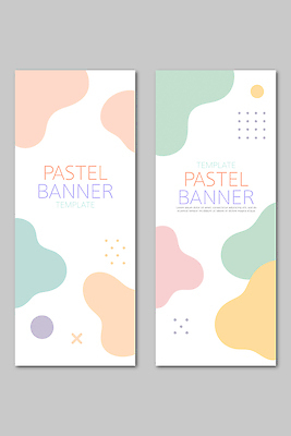 템플릿 배너 학용품 세로 세트 파일형식 벡터 디자인 파스텔 컬러 모양 그래픽 창의성 장식 디지털 자료 작업 예시 백그라운드 배너템플릿 AI파일 배너세트 세로배너