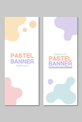 도형 템플릿 배너 무늬 학용품 세로 세트 파일형식 벡터 파스텔 디자인 컬러 추상 형상 그래픽 예술 배열 창의성 직사각형 온라인 자료 마케팅 배너템플릿 AI파일 배너세트 세로배너