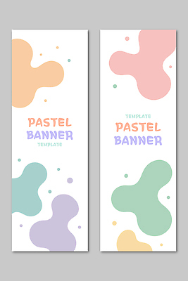 템플릿 배너 선 무늬 모션 세로 세트 파일형식 벡터 디자인 컬러 패턴 곡선 점 백그라운드 그래픽 소프트웨어 만들기 창작 장식 온라인 마케팅 배너템플릿 AI파일 배너세트 세로배너