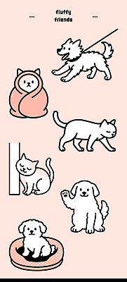 동물 감정 컨셉 포유류 관계 모션 건물 반려동물 감각 개 파일형식 벡터 강아지 고양이 놀이 휴식 장면 귀여움 백그라운드 편안함 그리기 컬러 털 사랑 친구 주택 스노우 어울림 국내일러스트 일러스트 AI파일