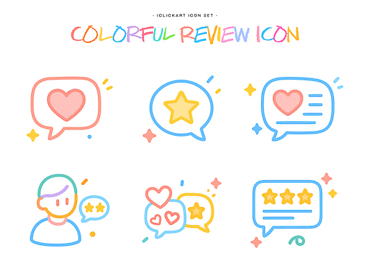 자연요소 모양 아이콘 컨셉 말하기 쇼핑 온라인 파일형식 벡터 리뷰 컬러 하트 별 감정 대화 말풍선 디자인 그래픽 세트 표현 사용자 의견 소통 2D아이콘 AI파일 마케팅 온라인쇼핑