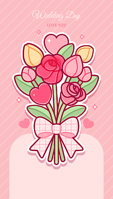 꽃 감정 컬러 꽃다발 결혼 컨셉 이벤트 상점 파일형식 벡터 결혼식 장미 튤립 사랑 메시지 리본 분홍색 디자인 축하 기념일 기념 꽃집 장식 행복 따뜻함 국내일러스트 일러스트 AI파일 부케