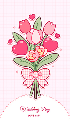 모양 식물 꽃 감정 컬러 꽃다발 결혼 컨셉 사람 이벤트 파일형식 벡터 결혼식 사랑 장식 하트 튤립 메시지 분홍색 꾸미기 기념일 로맨틱 기념 설렘 행복 축하 여자 국내일러스트 일러스트 AI파일 부케