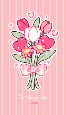 모양 식물 꽃 감정 컬러 꽃다발 결혼 컨셉 무늬 이벤트 파일형식 벡터 결혼식 사랑 하트 분홍색 패턴 장면 메시지 디자인 심플 장식 튤립 선물 기념일 축하 행복 로맨틱 국내일러스트 일러스트 AI파일 부케