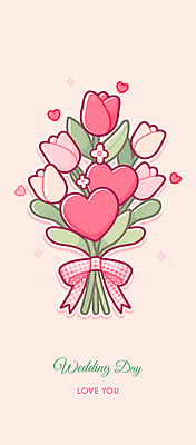 모양 꽃 감정 컬러 꽃다발 결혼 컨셉 이벤트 잔치 파일형식 벡터 결혼식 사랑 튤립 하트 그림 백그라운드 흰색 분홍색 기념일 연회 장식 행복 표현 축하 분위기 프로포즈 파티 국내일러스트 일러스트 AI파일 부케