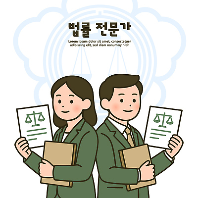직업 옷 교육 컨셉 비즈니스 법 파일형식 벡터 전문직 문서 상담 정장 법원 법률사무소 인증 계약 재판 고객 변호사 문제해결 조언 학습 과정 국내일러스트 일러스트 AI파일 법률가