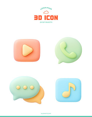 아이콘 컨셉 모션 문화예술 디지털합성 파일형식 3D 통화 메시지 음악 버튼 컬러 디자인 그래픽 배열 사용자 인터페이스 소통 어플리케이션 3D아이콘 PSD