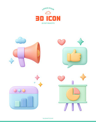 아이콘 컨셉 사무용품 디지털합성 파일형식 3D 디자인 확성기 채팅 심볼 피드백 서류판 그래픽 표현 컬러 스타일 소통 자료 정보 3D아이콘 PSD