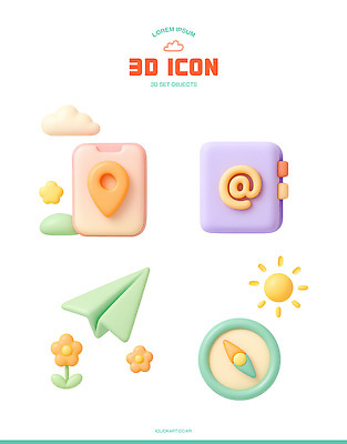 식물 아이콘 꽃 항공교통 문구용품 대중교통 디지털합성 파일형식 3D 그래픽 디자인 컬러 모양 위치 이메일 비행기 해바라기 컴파스 세트 디지털 3D아이콘 PSD