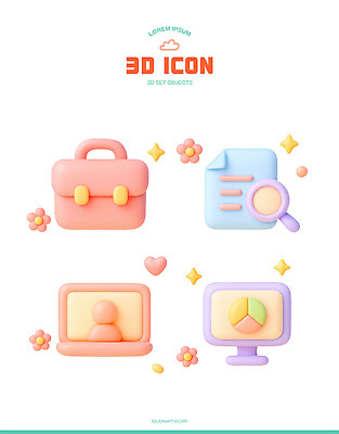 식물 아이콘 잡화 전자제품 컴퓨터 디지털합성 파일형식 3D 디자인 그래픽 문서 모니터 노트북 가방 자료 꽃 컬러 모양 세트 3D아이콘 PSD