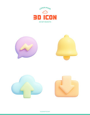 아이콘 전자제품 디지털합성 서비스 파일형식 3D 디자인 컬러 모양 그래픽 컴퓨터 디지털 소프트웨어 사용자 인터페이스 상징 파일 클라우드서비스 3D아이콘 PSD