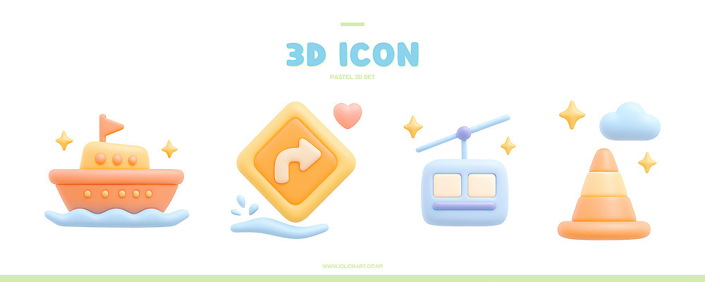 길 교통시설 알림판 3D 디지털합성 파일형식 도로 표지판 케이블카 디자인 컬러 모양 그래픽 오브젝트 장면 심플 PSD 편집이미지 편집3D