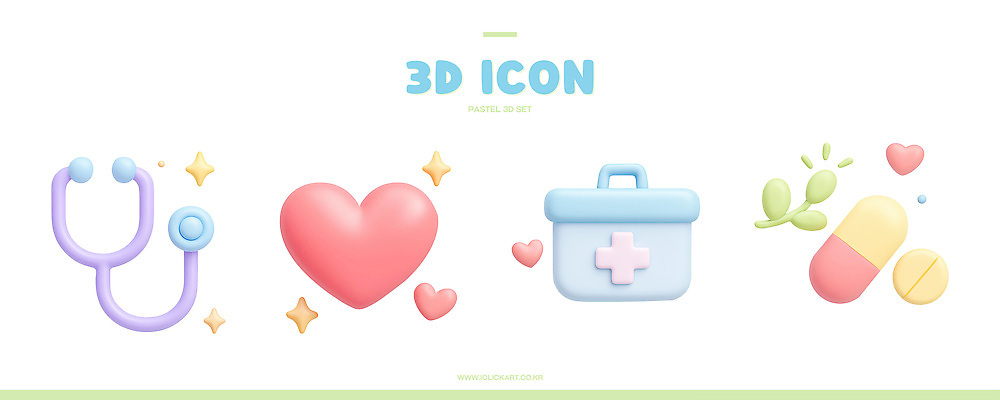 모양 의학 의료기기 약 3D 의료진 병_담는 파일형식 청진기 하트 약병 그래픽 디자인 건강 치료 병원 의사 환자 PSD 편집이미지 편집3D