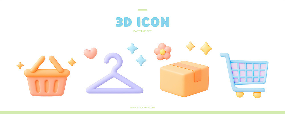 무늬 쇼핑 3D 바구니 디지털합성 파일형식 옷걸이 상자 장바구니 컬러 디자인 그래픽 패턴 표현 상품 PSD 편집이미지 편집3D