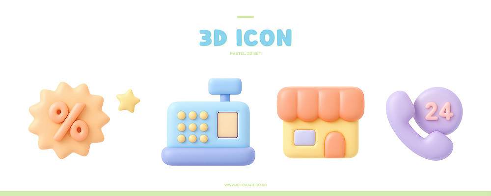 모션 그래픽 3D 디지털합성 파일형식 디자인 컬러 상징 모양 컴퓨터그래픽 상점 통화 세일 도구 사용자 인터페이스 표현 PSD 편집이미지 편집3D