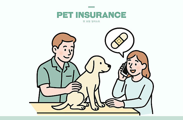 동물 가구 컨셉 비즈니스 의학 모션 병원 경제 반려동물 개 보험 파일형식 벡터 상담 통화 강아지 치료 탁자 사람 서비스 보호 소통 사용자 설명 사무실 동물병원 체크리스트 비용 국내일러스트 일러스트 AI파일 동물보험