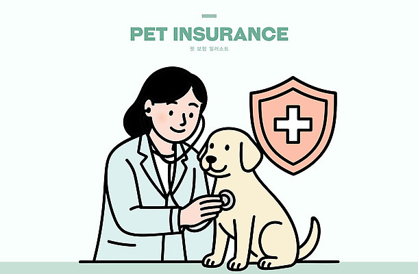 동물 컨셉 포유류 의학 의료기기 병원 내부 진료 의사 검사_조사 보험 파일형식 벡터 수의사 개 청진기 건강검진 동물보험 치료 보호 예방 실내 그림 반려동물 전문 서비스 동물병원 청진 국내일러스트 일러스트 AI파일