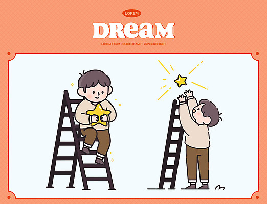 자연요소 감정 컨셉 모션 사람 도구 파일형식 벡터 어린이 꿈 사다리 별 책 장면 창의력 상상력 즐거움 협력 놀이 조화 만들기 성장 목표 재료 국내일러스트 일러스트 AI파일