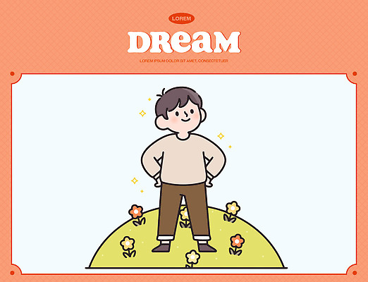 식물 감정 컨셉 사람 라이프 생태계 파일형식 벡터 어린이 꽃 언덕 자부심 풍경 하늘 자연 즐거움 행복 컬러 꿈 상상 일상 동심 귀여움 국내일러스트 일러스트 AI파일