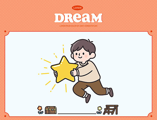 자연요소 식물 남자 감정 별 어린이 가구 모션 표정 사람 빛 파일형식 벡터 소년 꿈 달리기 기쁨 정원 나무 의자 꽃 장난감 놀이 즐거움 웃음 행복 상상 동화 별빛 이벤트 국내일러스트 일러스트 AI파일