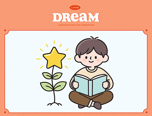 자연요소 식물 교육 남자 감정 어린이 컨셉 모션 사람 생태계 파일형식 벡터 소년 책 읽기 꽃 별 앉기 행복 학습 동화 캐릭터 자연 이야기 꿈 상상 컬러 아기자기 국내일러스트 일러스트 AI파일