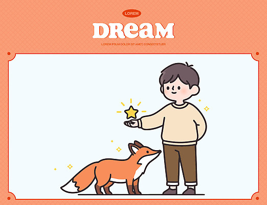 자연요소 동물 남자 어린이 컨셉 포유류 관계 신체부위 생태계 파일형식 벡터 소년 여우 별 손 친구 순간 만남 상상 꿈 함께함 자연 반려동물 동화 이야기 생명 감정 디자인 그림 국내일러스트 일러스트 AI파일