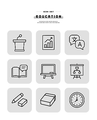 아이콘 학용품 필기구 사무용품 파일형식 벡터 교육 발표 그래프 문자 책 칠판 서류판 연필 상자 시계 디자인 세트 이미지 그래픽 2D아이콘 AI파일 라인아이콘