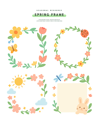 자연요소 식물 계절 곤충 포유류 미술 반려동물 생태계 파일형식 벡터 봄 프레임 꽃 토끼 무당벌레 나비 자연 장식 디자인 드로잉 손그림 동물 하늘 태양 비눗방울 컬러 국내일러스트 일러스트 AI파일