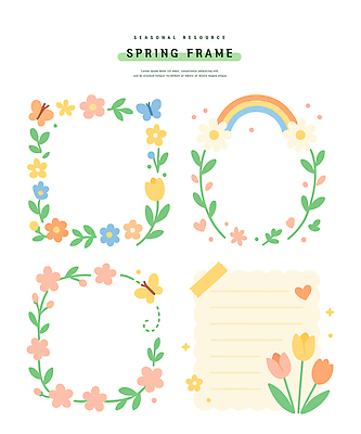 자연요소 식물 계절 곤충 무늬 직물 파일형식 벡터 봄 프레임 디자인 꽃 나비 무지개 장식 그래픽 컬러 자료 그림 백그라운드 손글씨 패턴 패브릭 국내일러스트 일러스트 AI파일