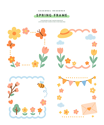 식물 계절 곤충 취미 편지 생태계 파일형식 벡터 봄 프레임 디자인 꽃 나비 컬러 백그라운드 장식 소식 자연 예술 공예 그래픽 엽서 국내일러스트 일러스트 AI파일