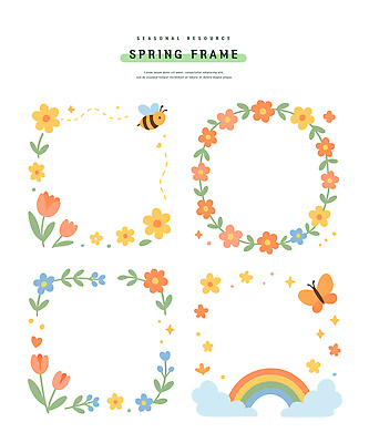 식물 계절 곤충 생태계 파일형식 벡터 봄 프레임 디자인 꽃 나비 자연 컬러 장식 그림 테두리 그래픽 백그라운드 창작 예술 국내일러스트 일러스트 AI파일