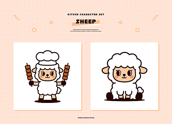 캐릭터 감정 컨셉 무늬 포유류 사람 신체부위 꼬치 구이 파일형식 벡터 양 꼬치구이 귀여움 디자인 손 오브젝트 패턴 그래픽 세트 동물 양뿔 표정 어린이 즐거움 먹이 일러캐릭터 일러스트 AI파일