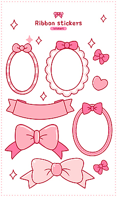 모양 도형 컬러 모션 오브젝트 파일형식 벡터 리본 스티커 분홍색 디자인 장식 배너 하트 원형 아이템 꾸미기 선물 만들기 그림 취미 창작 문구용품 국내일러스트 일러스트 AI파일