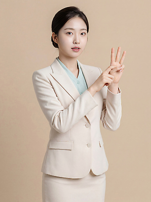 JPG 편집이미지 여자 포즈 비즈니스 직장 정장 손짓 사무실 숫자 카메라 발표 소통 세미나 전문 편집실사 AI인물포토 AI콘텐츠 문자 옷 컨셉 회사 모션 사람 전자제품 CG 파일형식 AI포토
