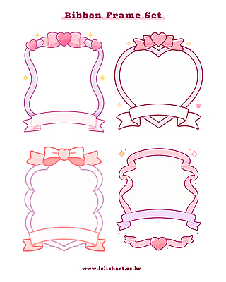 모양 오브젝트 파일형식 벡터 리본 프레임 디자인 세트 장식 하트 배너 도안 꾸미기 그림 선물 컬러 스티커 문구용품 국내일러스트 일러스트 AI파일