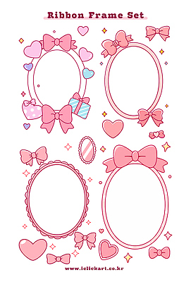 모양 무늬 파일형식 벡터 리본 프레임 디자인 세트 장식 크기 스타일 컬러 하트 패턴 선물 거울 그림 포스터 꾸미기 그래픽 디지털 국내일러스트 일러스트 AI파일