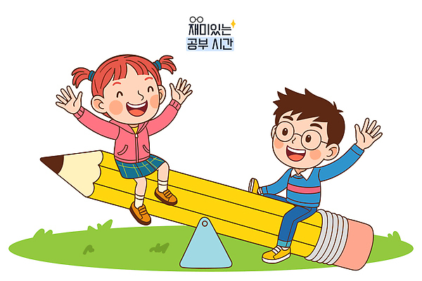 감정 관계 모션 놀이 휴식 학용품 표정 사람 필기구 파일형식 벡터 연필 즐거움 웃음 친구 놀이터 어린이 상상 야외 쉬는시간 놀기 놀이기구 일러스트 국내일러스트 AI파일