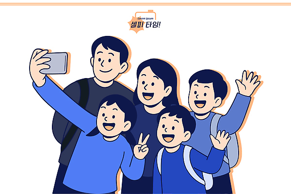 감정 다수 컨셉 관계 표정 사람 신체부위 사진촬영 촬영 파일형식 벡터 셀프카메라 친구 즐거움 미소 손 모션 여러명 웃음 추억 만남 친목 시간 포즈 얼굴 소통 일러스트 국내일러스트 AI파일