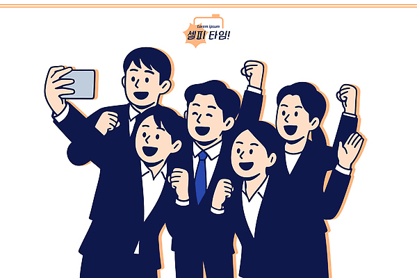 감정 다수 컨셉 관계 표정 사람 이벤트 사진촬영 촬영 파일형식 벡터 셀프카메라 그룹 여러명 웃음 기쁨 포즈 친구 만남 기념일 소셜 즐거움 표현 순간 모션 교류 동료 자아 일러스트 국내일러스트 AI파일