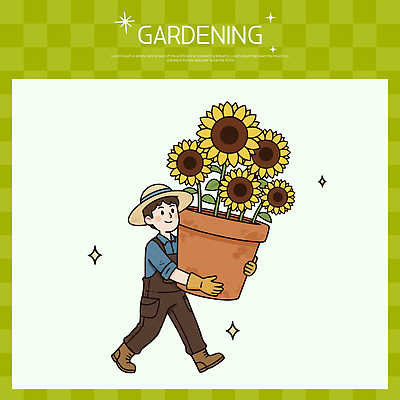 식물 직업 꽃 산업 농업 사람 취미 태양 생태계 파일형식 벡터 정원 해바라기 화분 작업 자연 남자 정원사 야외 농사 햇빛 날씨 땅 국내일러스트 일러스트 AI파일 원예