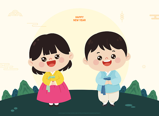 한국전통 감정 컬러 관계 표정 사람 이벤트 예절 전통의상 파일형식 벡터 새해 인사 한복 웃음 축제 전통 문화 기념일 어린이 기쁨 초록색 백그라운드 소원 행복 즐거움 동심 가족 국내일러스트 일러스트 AI파일