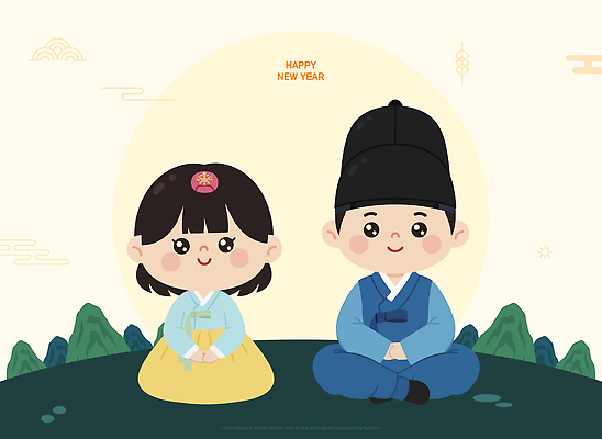 도형 명절 감정 아시아 컨셉 관계 모션 표정 사람 공휴일 파일형식 벡터 새해 전통 어린이 옷 축하 앉기 미소 백그라운드 원형 축제 문화 한국 기쁨 가족 이벤트 연휴 설날 국내일러스트 일러스트 AI파일