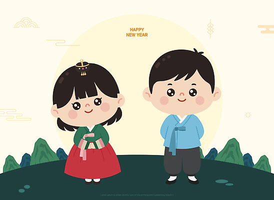 자연요소 한국전통 전통 여자 기념일 남자 감정 아시아 어린이 컨셉 새해 표정 사람 인사 야간 전통의상 파일형식 벡터 소년 소녀 한복 축하 웃음 산 태양 백그라운드 문화 새해인사 명절 행복 귀여움 한국 풍경 저녁 국내일러스트 일러스트 AI파일