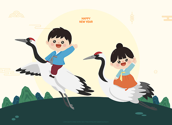 자연요소 감정 컨셉 2 조류 표정 사람 파일형식 벡터 어린이 학 새해 축하 두마리 놀이 웃음 기쁨 전통 문화 즐거움 백그라운드 산 태양 풍경 국내일러스트 일러스트 AI파일