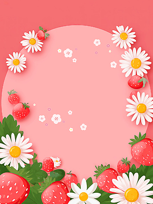 도형 식물 계절 꽃 컬러 컨셉 과일 생태계 파일형식 AI콘텐츠 딸기 데이지 백그라운드 디자인 빨간색 흰색 심플 장식 그래픽 원형 자연 화사함 정원 여름 모양 아이디어 JPG AI일러스트 일러스트 프레임